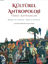 Kültürel Antropoloji